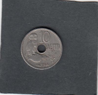 Beschrijving: 10 Lepta OWL